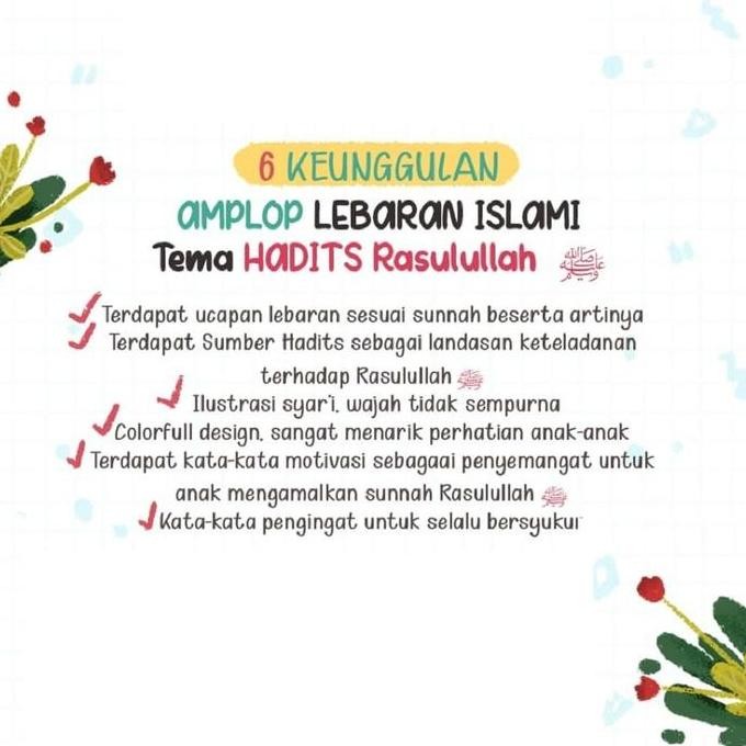 

Amplop Lebaran Islami Hadits Rasulullah Hari Raya Idul Fitri