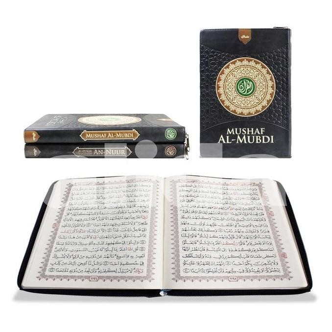 

Alquran Al-Mubdi cover resleting uk Besar A4 Al-Quran Almubdi 15 baris Alhuda GIP LM