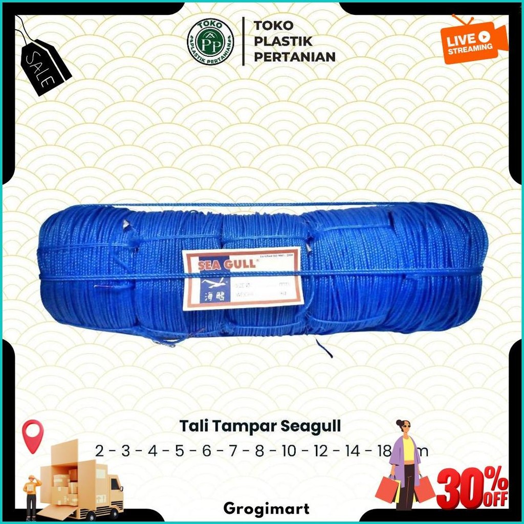 

Tali Tampar Ukuran 2Mm Panjang 220 Meter Gratis Ongkir