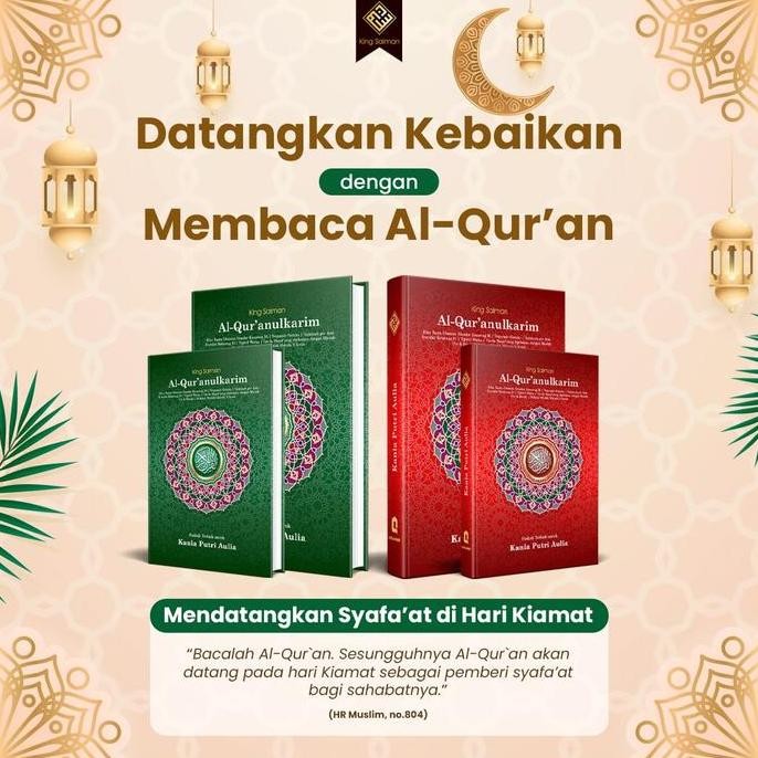 Alquran King Salman |A4 |Fitur Custom Nama|Tipe Terjemah Perkata