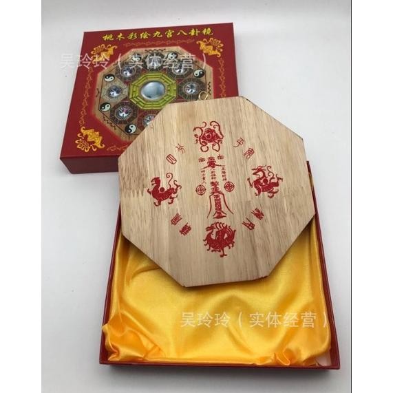 Cermin Jiu Gong Ba Gua Jing Pat Kua Sembilan Istana Dari Kayu Pohon Persik Promo