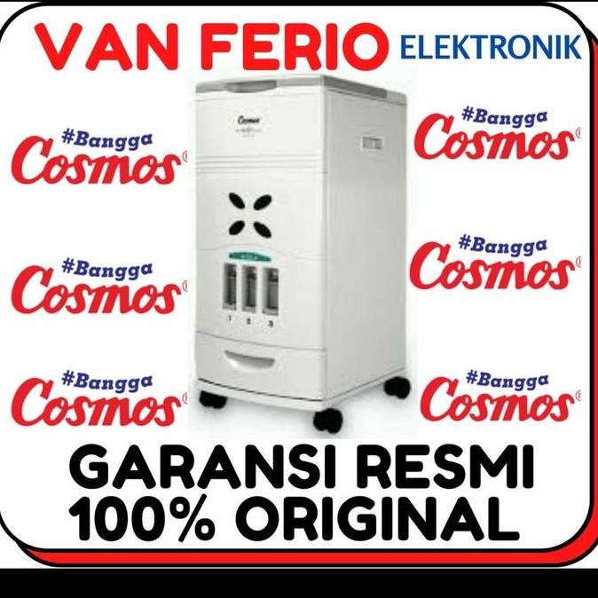 Cosmos - Rice Box / Tempat Penyimpanan Beras 18 Kg Bio18