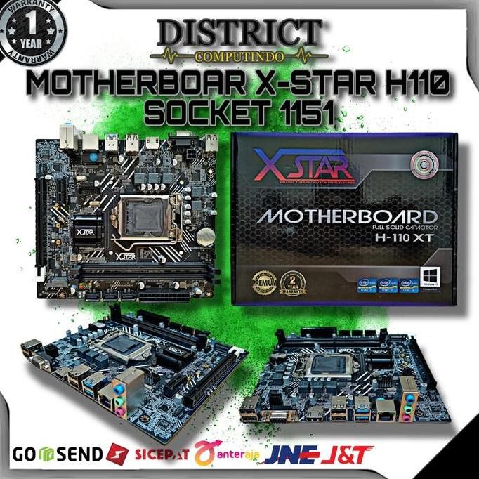 MOTHERBOARD H110 SOCKET 1151 XSTAR