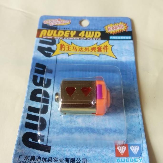 tabung bering dynamo tamiya auldey gold