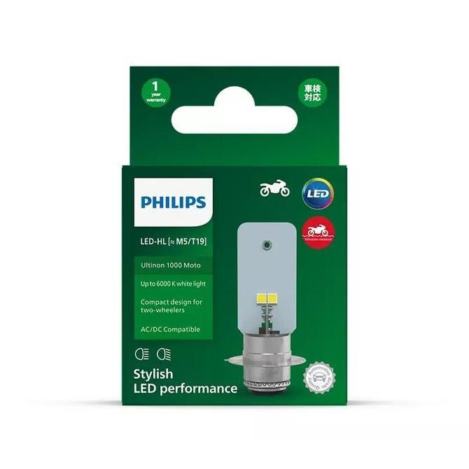 BOHLAM LAMPU DEPAN LED MOTOR BEBEK DAN MATIK PHILIPS ORIGINAL