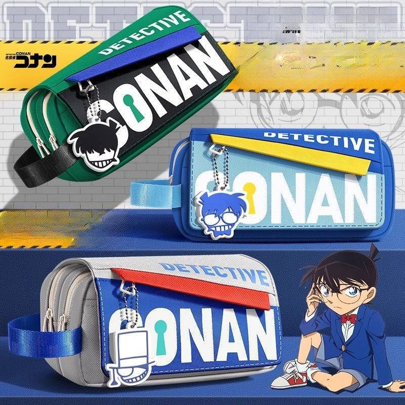 

Kotak Pensil Detective Conan/Kotak pensil multifungsi sederhana berkapasitas besar untuk anak laki-laki