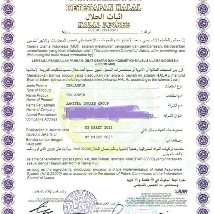 

Palm Suiker Gula Palem Gula Aren Brown Sugar Gula semut Aren 500gr