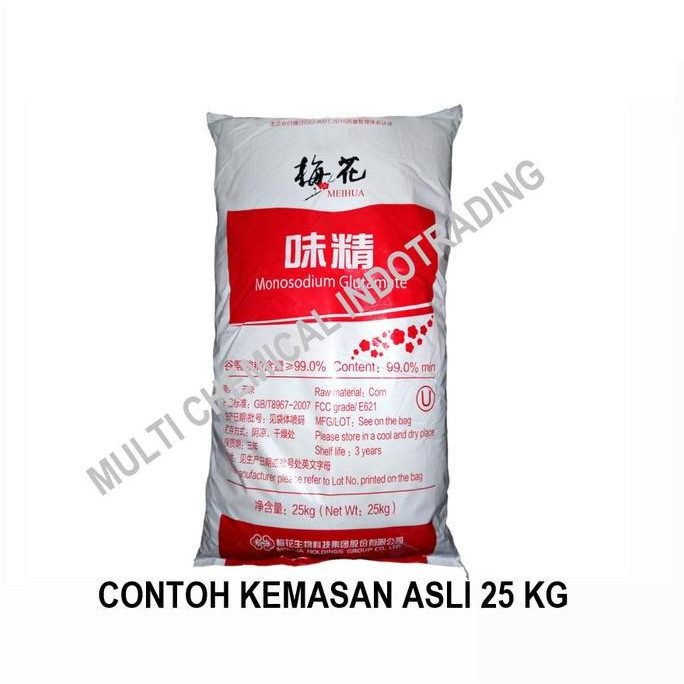 

PURE MONOSODIUM GLUTAMATE / MSG / PECIN / MICIN / VETSIN MURNI|| 500gr