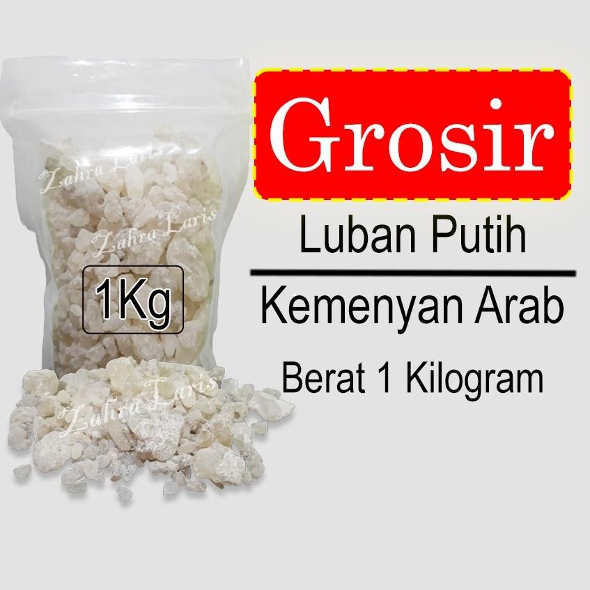 Luban Putih 1kg Kemenyan Arab Kualitas Mustaki Kemenyan Putih Aromaterapi
