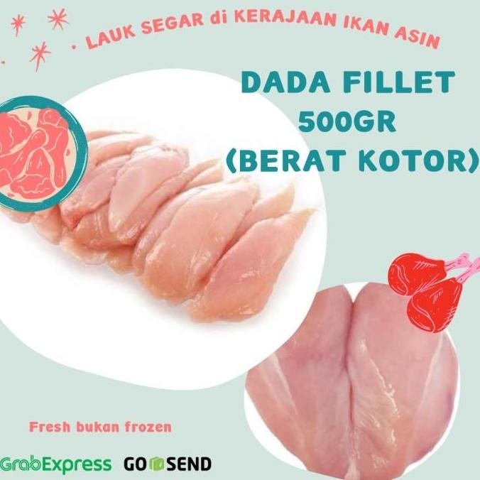 

DADA FILLET 500GR KOTOR