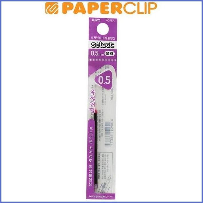 

STOCK NEW REFIL BALLPOINT JAVA PEN 0.5 PURPLE TERLARIS