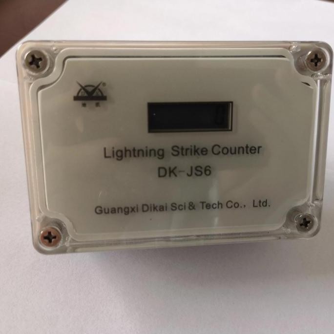 Lightning strike counter DK-JS6 penghitung sambaran petir digital