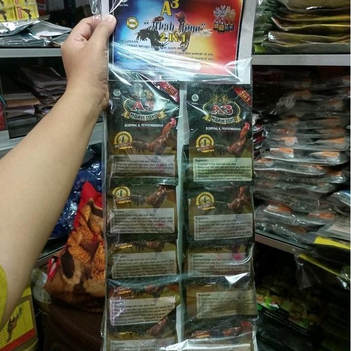 

MBAH JOYO A3 GINSENG MERAH PASAK BUMI MADU REMPAH REMPAH CO