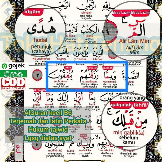 COD AlQuran Tajwid Latin Arab Mushaf Terjemah PerKata Kecil B6 30 juz