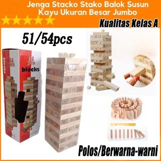 Balok Susun Kayu Ukuran Besar Jumbo Halus Mainan Ketangkasan 30Cm 51 Balok 4 Dadu