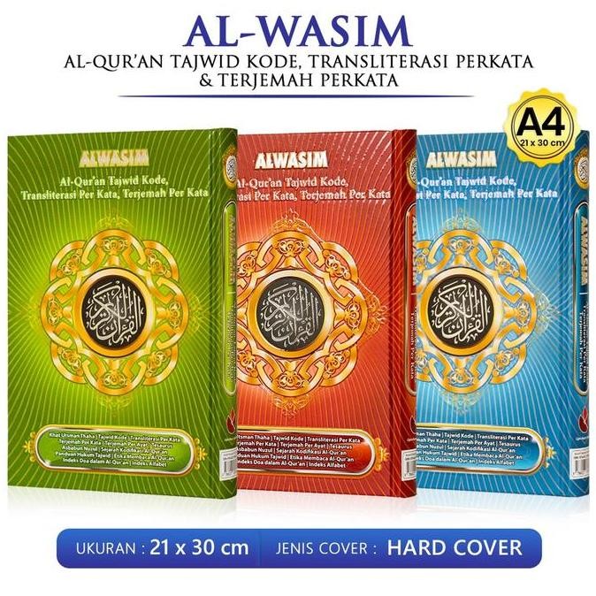 AL Quran AL Wasim, Tajwid Perkata, Ukuran A4 (Besar)