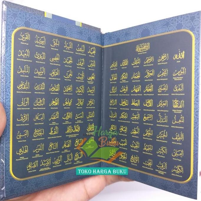 Al-Quran Hafalan Al-Hufaz Santri B7 HC Ukuran Kecil 5 Blok Warna Hufaz