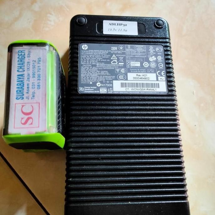 TERMURAH - adaptor charger hp Desktop HP Elitebook 8300 8200 230watt