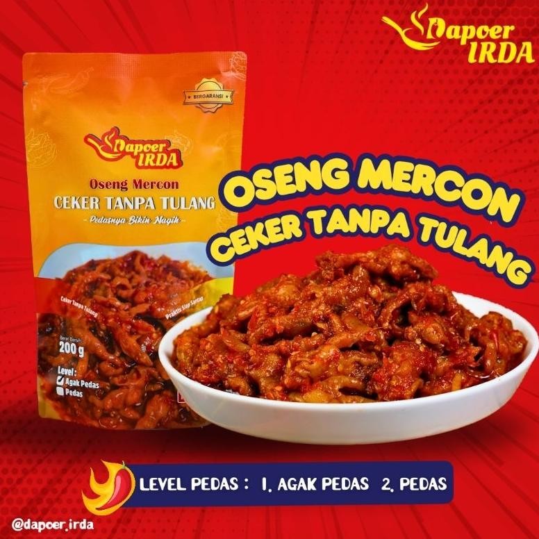 

TERMURAH Dapoer Irda Oseng Mercon Ceker Tanpa Tulang 200grm Siap kirim