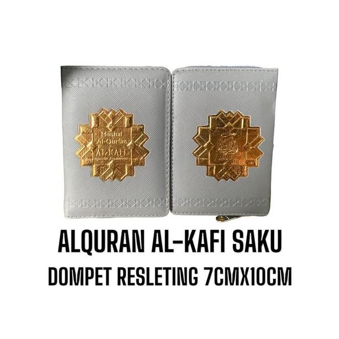ALQURAN MUSHAF TAJWID DIPONEGORO SAKU (7CMX10CM)  PENERBIT : DIPONEGORO RESLETING