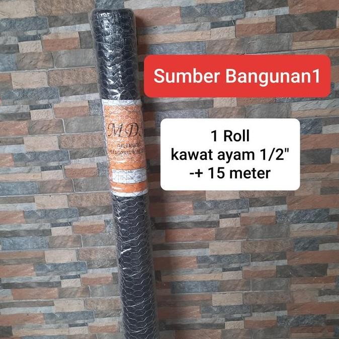 Kawat Ayam Galvanish 1Roll Panjang 15 Meter Hexagonal Wiremesh