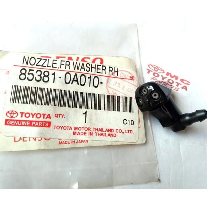 NEW - Wiper Nozzle Nozle Soluna 88-0A00