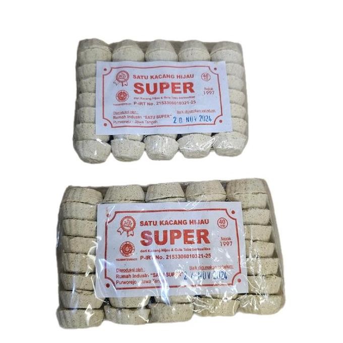 

JR26 KUE SATU KACANG HIJAU KHAS PURWOREJO