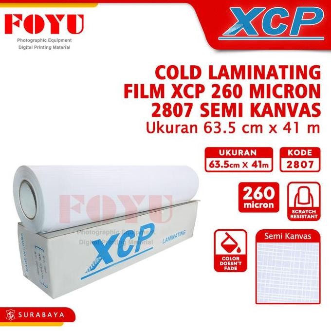 PROMO DISKON - Plastik Laminasi Laminating Cold Dingin XCP 260 mic 6.CMx4M Semi Kanvas 2807