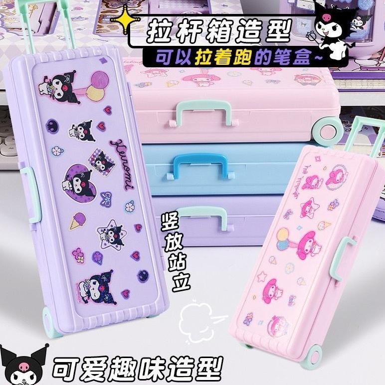 

Um57 Ab150 Kotak Pensil Koper Tempat Pensil Roda Tarik Kotak Pensil Tarik 2 Tingkat Kotak Pensil Karakter Model Koper