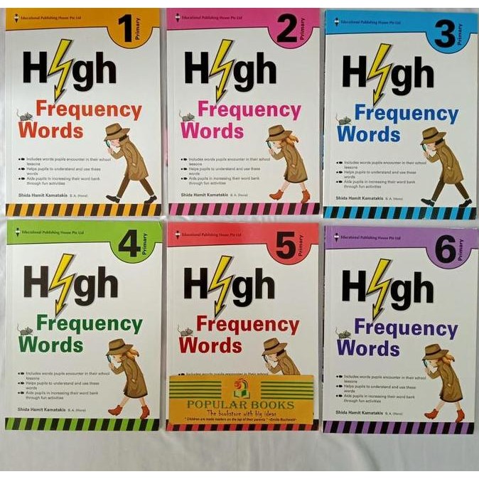 High Frequency Words For Primary