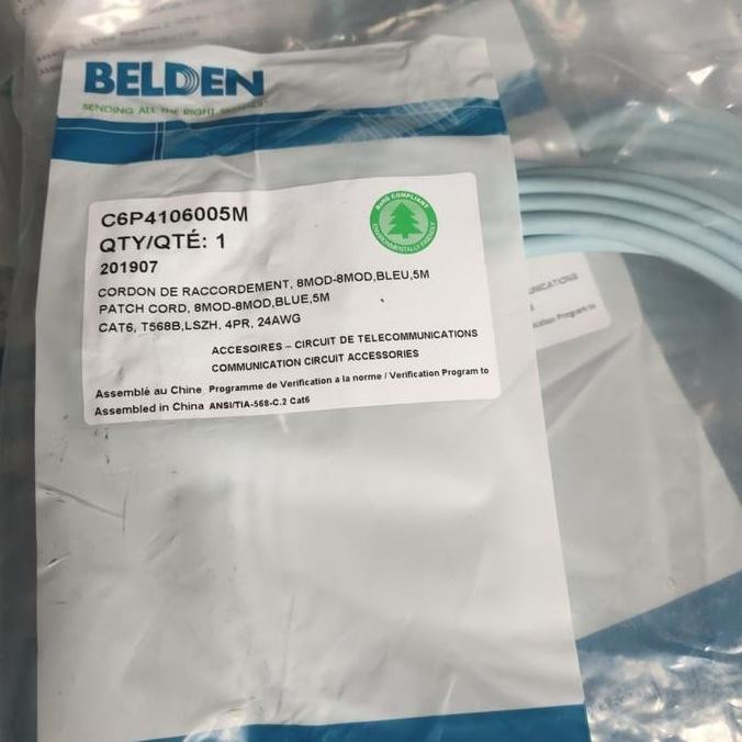 DV16 }} Belden Patchcord CAT6 5Meter / kabel Lan belden cat6 5 meter / cat 6