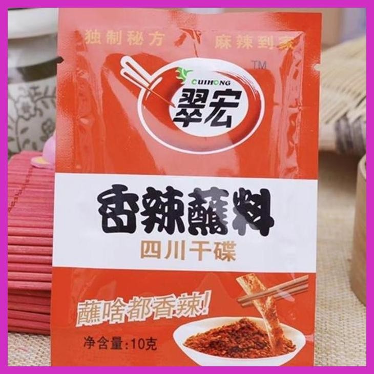 

READY BUMBU CABE BUBUK TABUR XIANG LA ZHAN LIAO 10GR / XIANGLA (BUMBU & BAHAN MASAKAN CHINA MANDARIN TIONGHOA)