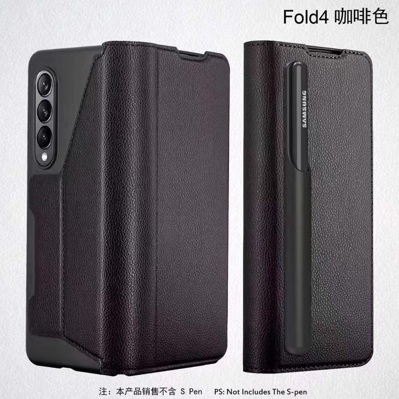 Berkualitas Case Leather Samsung Z Fold 3 / Z Fold 4 / Z Fold 5 Case Flip Samsung Fold 3 / 4 With S 