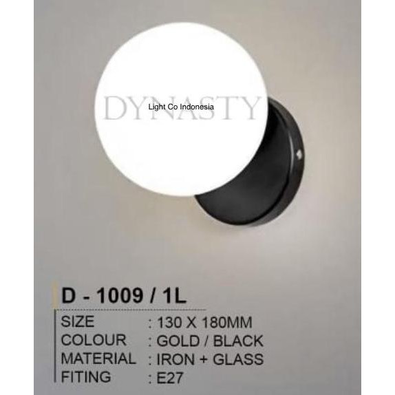 Lampu Dinding Minimalis Bulat Hitam Gold / Indoor wall lamp round