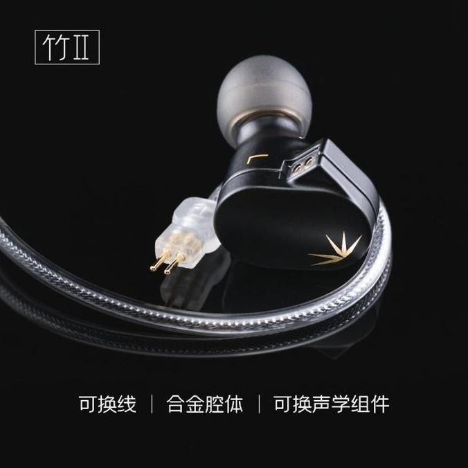 NEW MOONDROP CHU2 / CHU 2 End-Game 2pin IEM Earphones