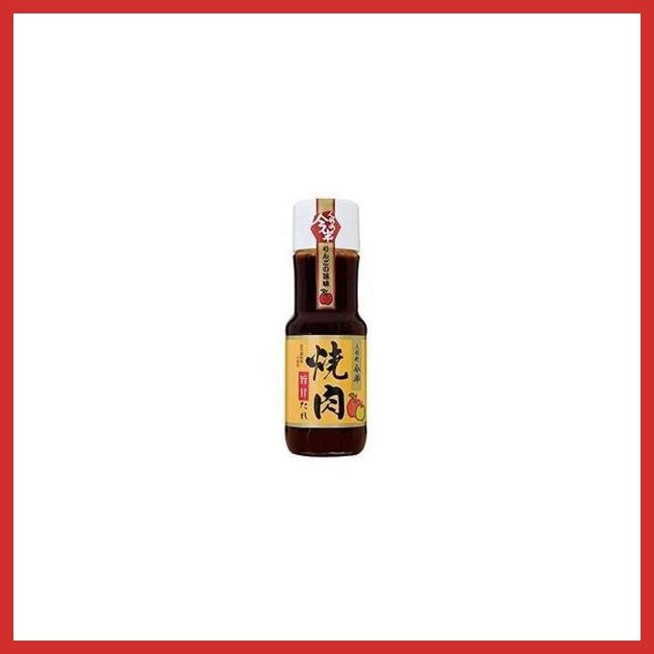 

DISCOUNT IMAHAN YAKINIKU SAUCE LIMITED EDITION JAPAN [BUMBU OLAHAN MAKANAN]