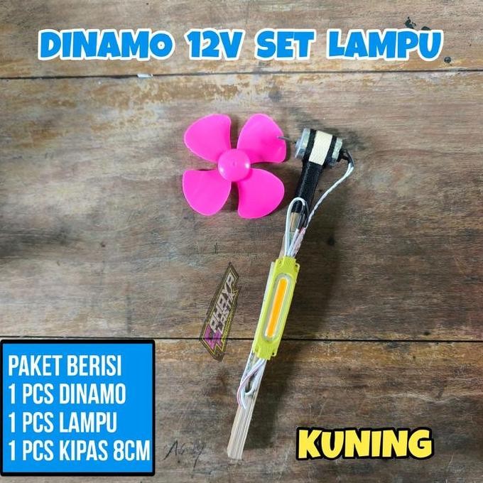 (Good) Lampu Layangan set Dinamo mini 12V dan kipas 8cm siap pakai