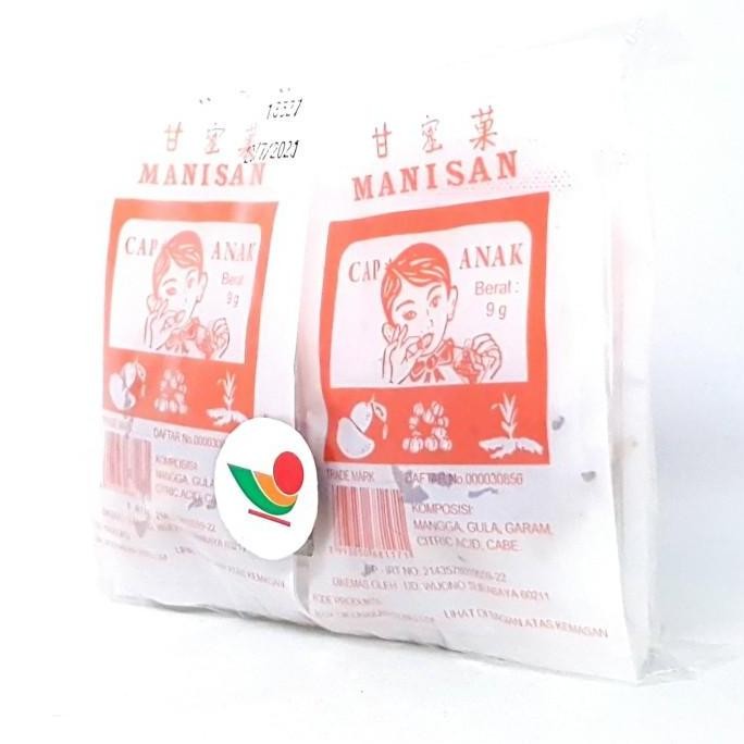 

(Good) CAP ANAK MANISAN MANGGA PEDAS ISI 8pcs x 9gr | BUAH MANIS PEDES KEDIRI