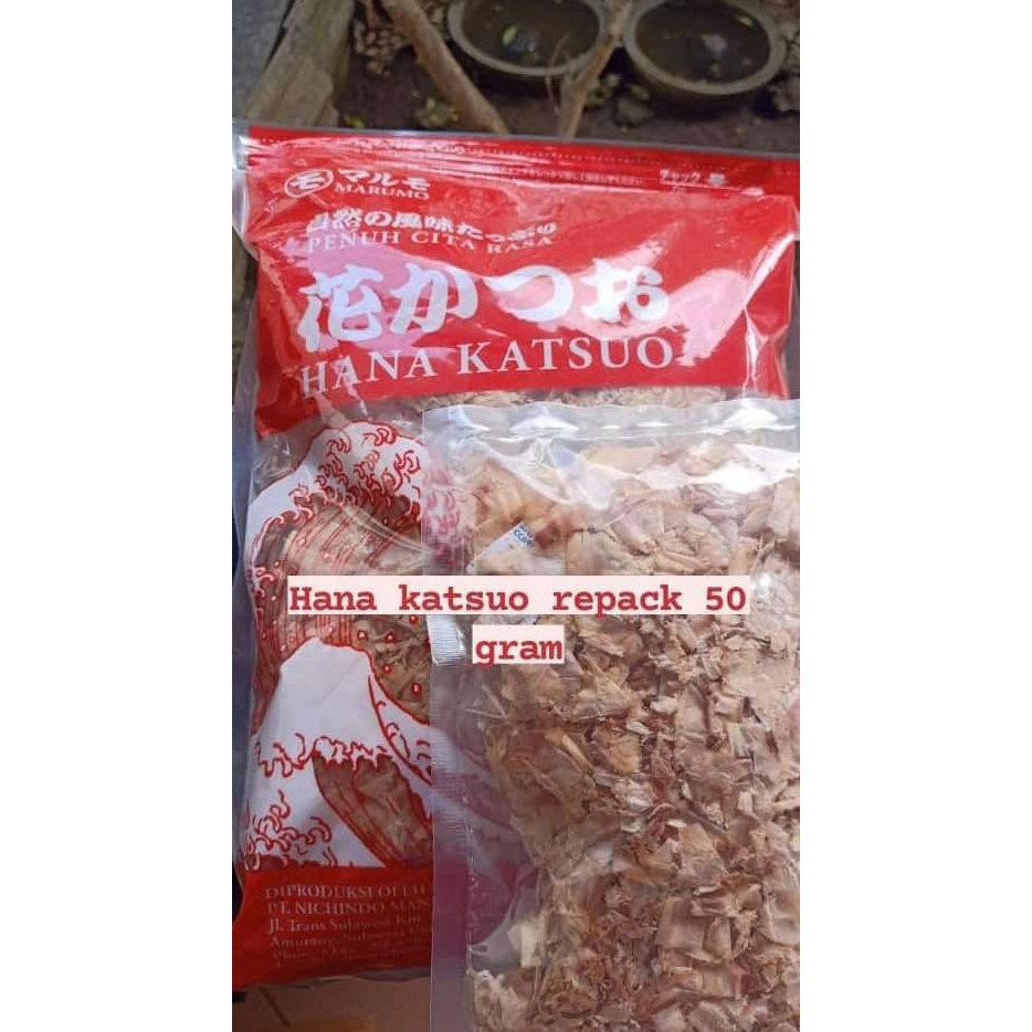 (Good) Katsuobushi Hana Katsuo 50 gram (kemasan repack)