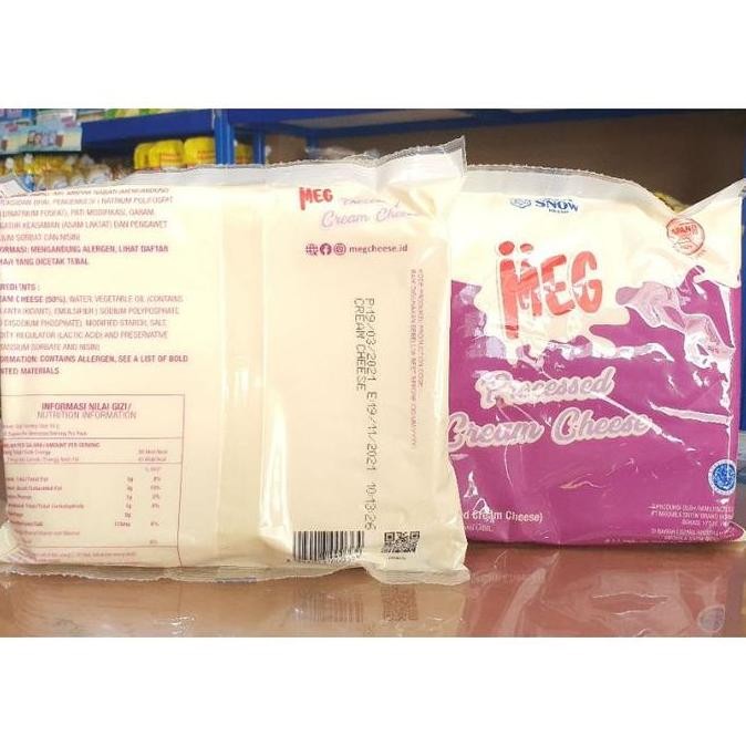 (Good) Meg Process Cream Cheese 500Gr / Meg Cream Cheese Process 500Gr