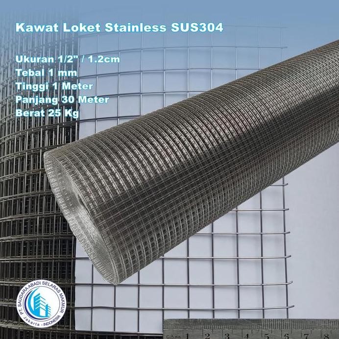 Kawat ram stainless steel 304 1/2"