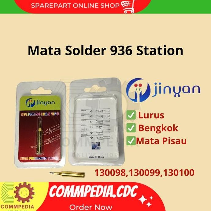 ready Mata Solder Station 936 Jinyan