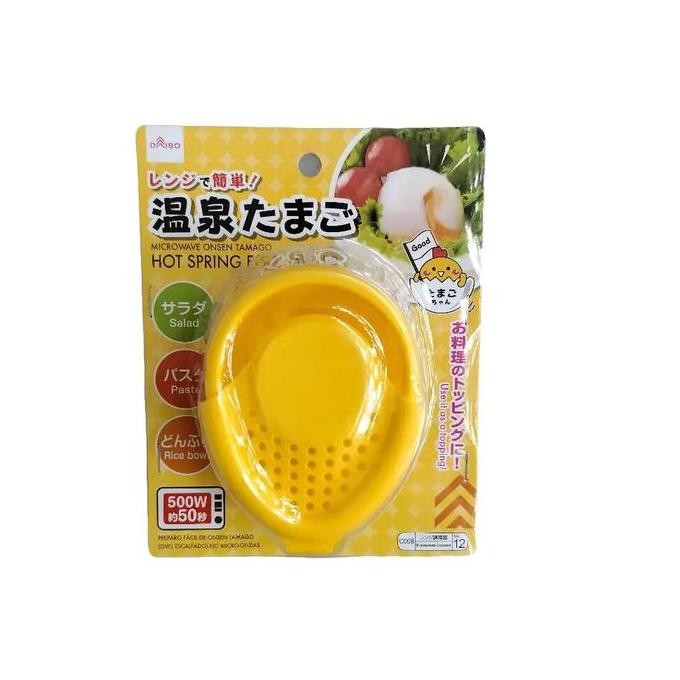 %$%$%$%$] daiso microwave onsen tamago maker hot spring egg maker alat buat telur onsen