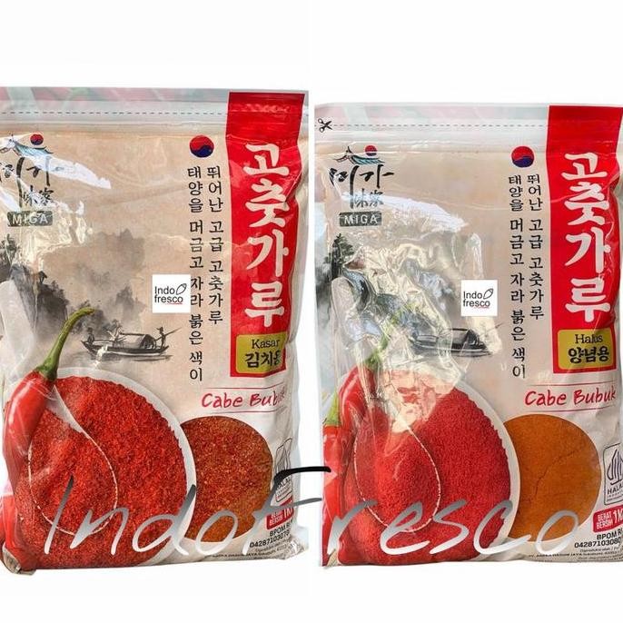 

Sale Miga Gochugaru For Seasoning- Red Chili Powder- Cabe Bubuk Halus 1 Kg
