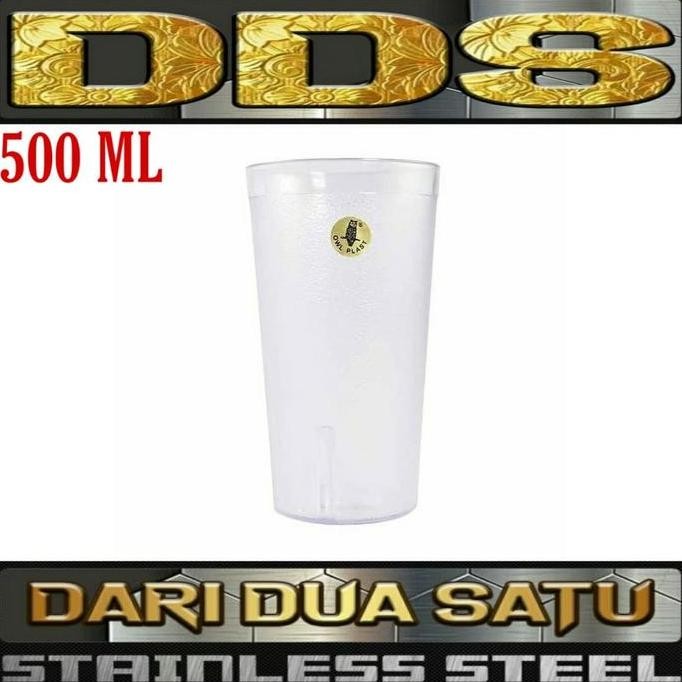(Good) Gelas Akrilik Owl 500ml / Gelas Plastik Anti Pecah / Gelas Bening