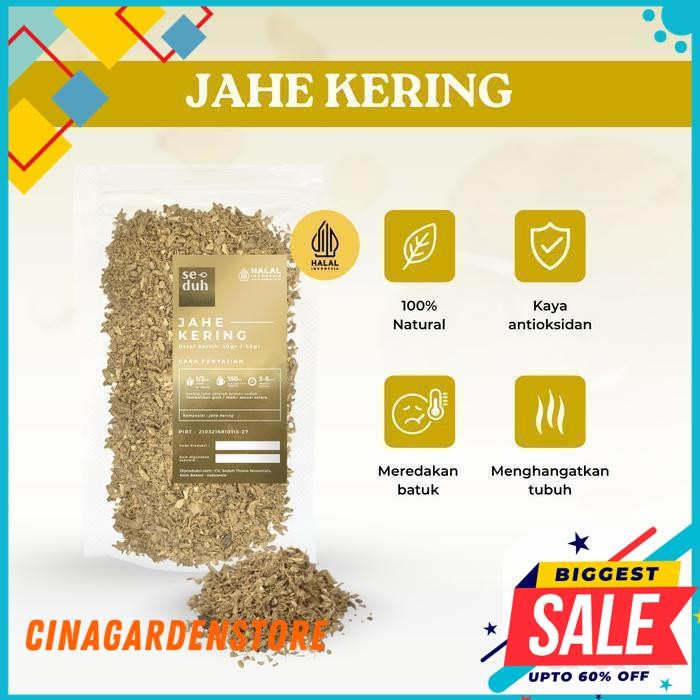 JAHE GAJAH KERING / DEHYDRATED GINGER FLAKES / HERBAL ROOTS 10GR - 1KG GRATIS ONGKIR