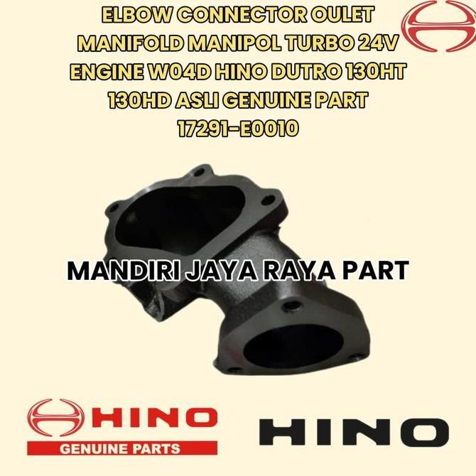 ELBOW CONNECTOR MANIFOLD MANIPOL TURBO HINO DUTRO 130HT/HD 17291-E0010 Original