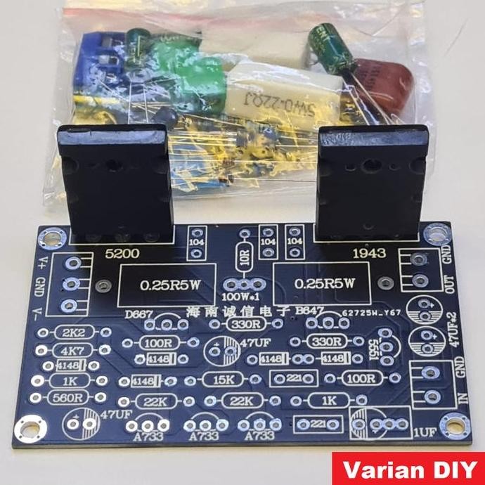 MODUL HIFI POWER AMPLIFIER FINAL 100W OCL SOCL SUBWOOFER HOME THEATER