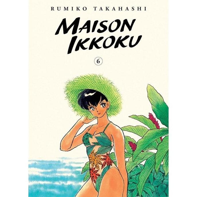 Komik Import Maison Ikkoku Vol 6