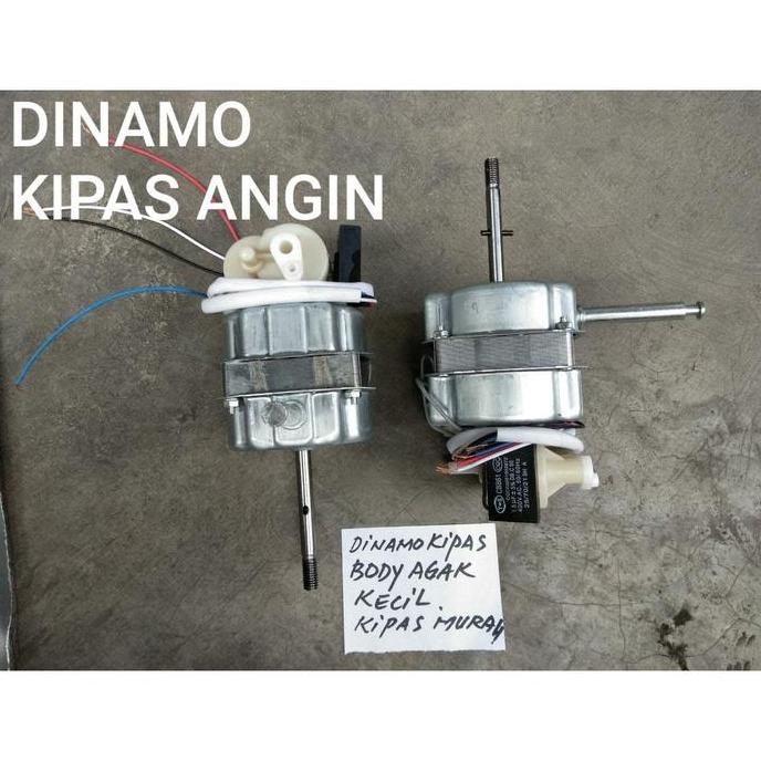 ] DInamo kipas angin kecil